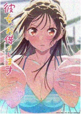 完美世界